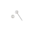 STERLING SILVER WHITE PEARL STUD EARRINGS 1 STERLING SILVER WHITE PEARL STUD EARRINGS -Deals Baby Products Store boma sterling silver white pearl stud earrings