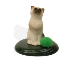 SEALPOINT CAT -Deals Baby Products Store byers choice sealpoint cat 1