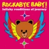 LULLABY RENDITIONS OF JOURNEY -Deals Baby Products Store cmh records inc lullaby renditions of journey