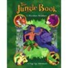 THE JUNGLE BOOK POP-UP BOOK -Deals Baby Products Store simon schuster the jungle book pop up book